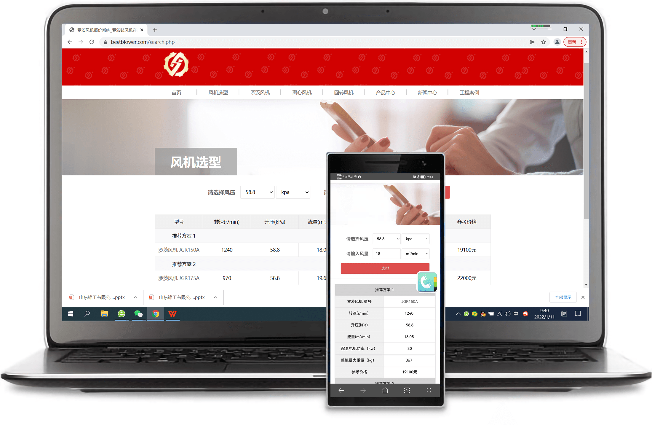 理解羅茨風(fēng)機(jī)的結(jié)構(gòu)原理，羅茨風(fēng)機(jī)改造的實(shí)用方法推薦